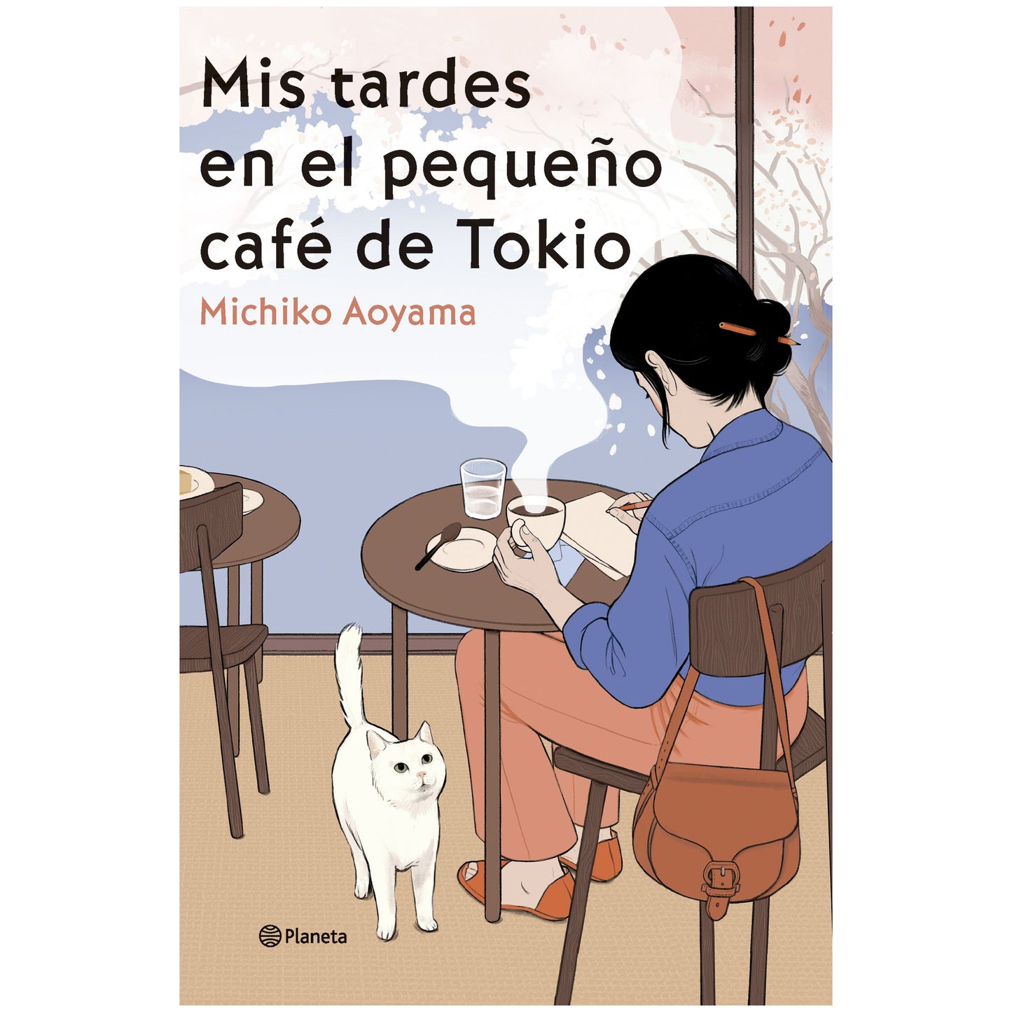 MIS TARDES EN EL PEQUEÑO CAFÉ DE TOKIO (TAPA BLANDA) - MICHIKO AOYAMA | LIBRO