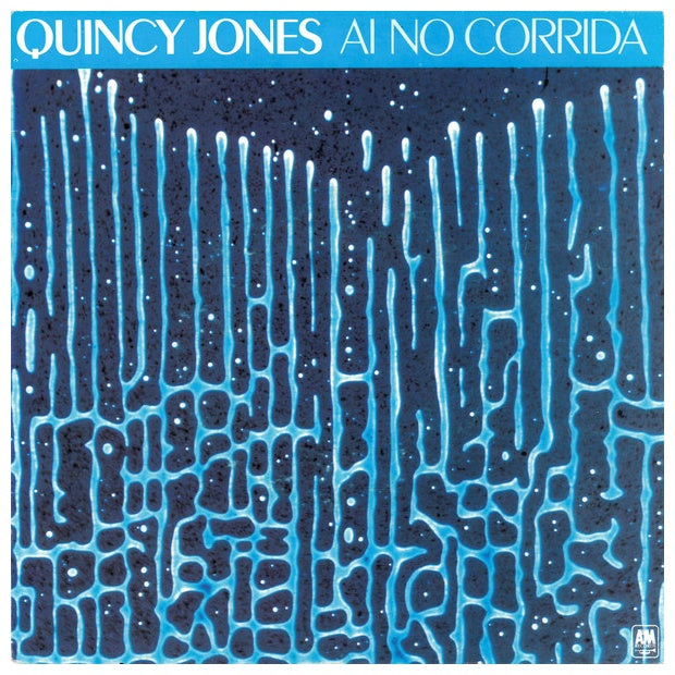 QUINCY JONES - AI NO CORRIDA | 7" SINGLE USADO