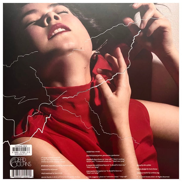 MITSKI - LAUREL HELL (OPAQUE RED VINYL) | VINILO