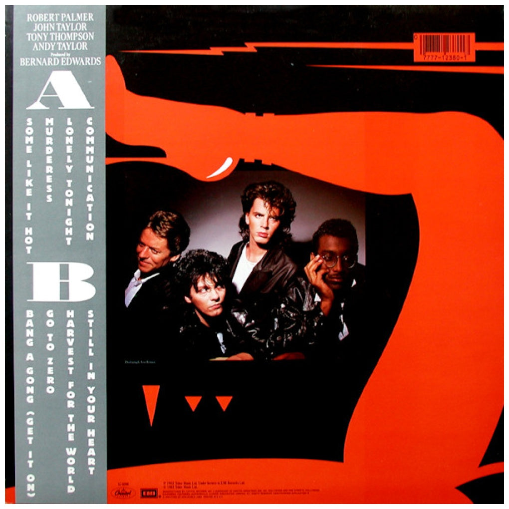 POWER STATION - POWER STATION | VINILO USADO