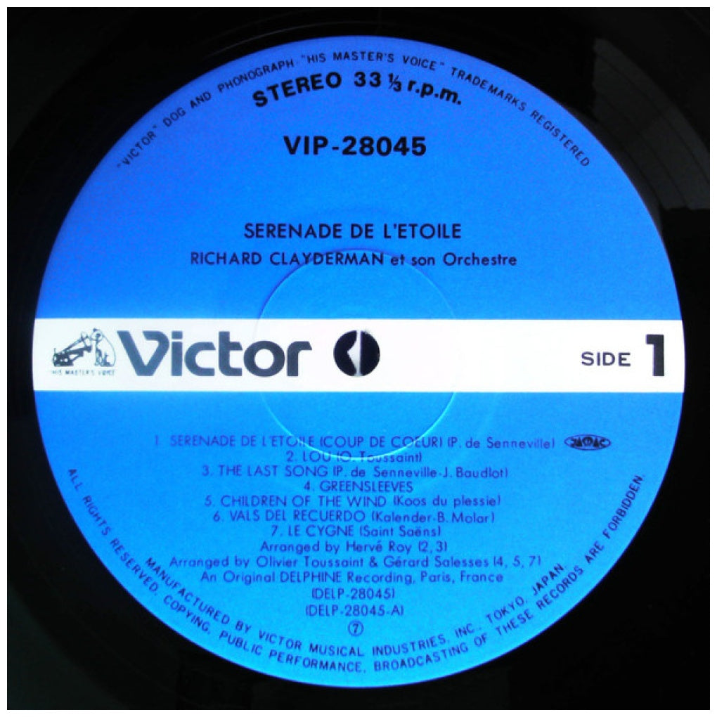 RICHARD CLAYDERMAN - SERENADE DE L'ETOILE (Coup De Coeur) (MADE IN JAPAN) | VINILO USADO