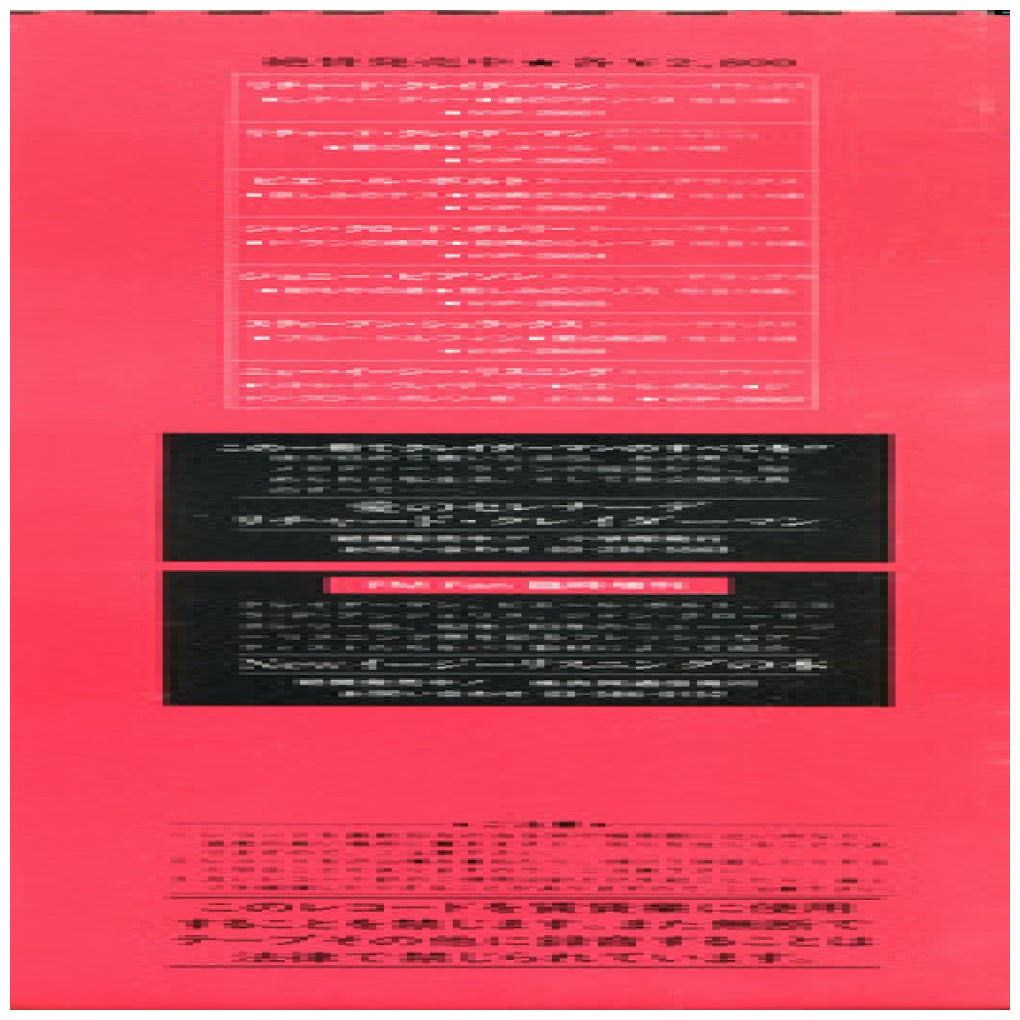 RICHARD CLAYDERMAN - SUPER DELUXE (MADE IN JAPAN) | VINILO USADO