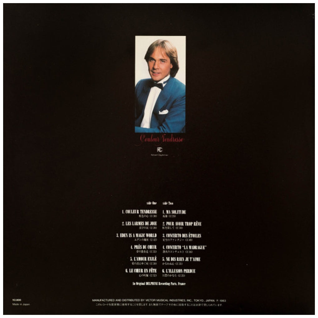 RICHARD CLAYDERMAN - COULEUR TENDRESSE (MADE IN JAPAN) | VINILO USADO