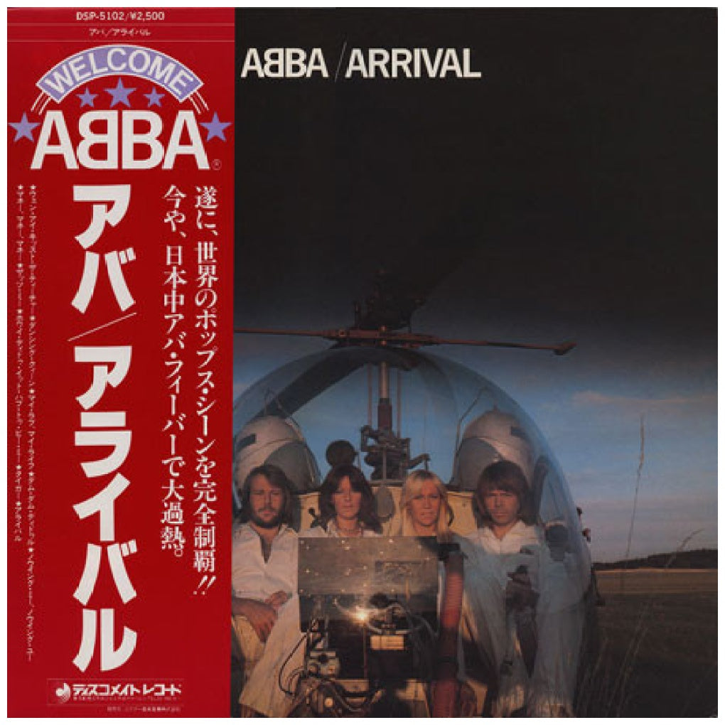 ABBA - ARRIVAL | VINILO USADO