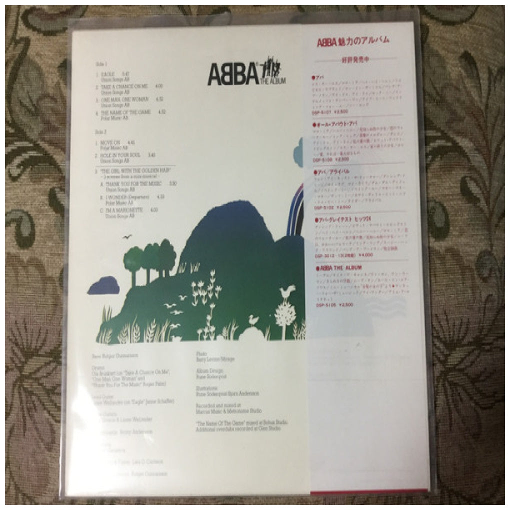 ABBA - THE ALBUM | VINILO USADO