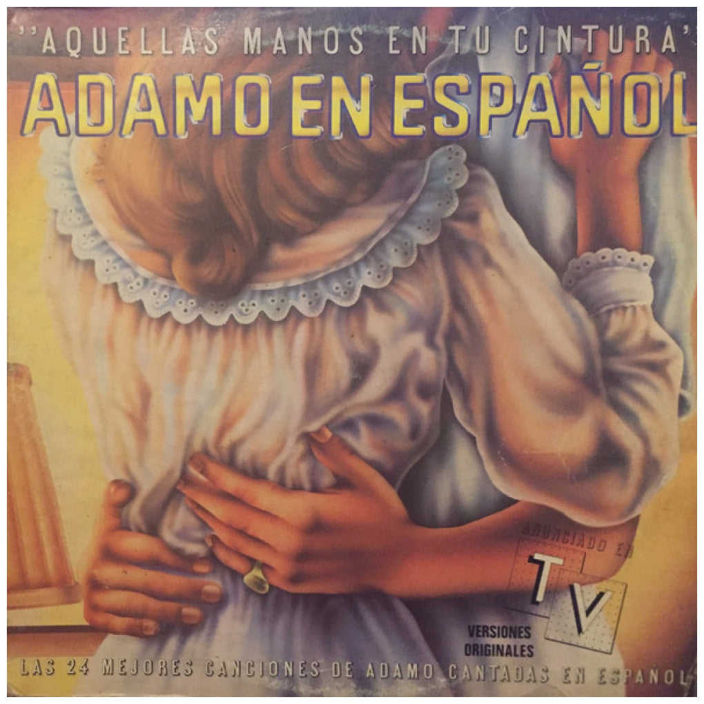 ADAMO - ADAMO EN ESPAÑOL (2LP) | VINILO USADO