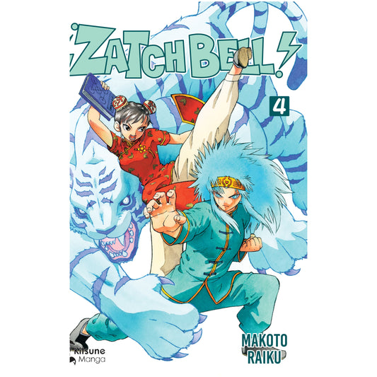 ZATCH BELL 4 (TAPA RUSTICA) - MAKOTO RAIKU | LIBRO