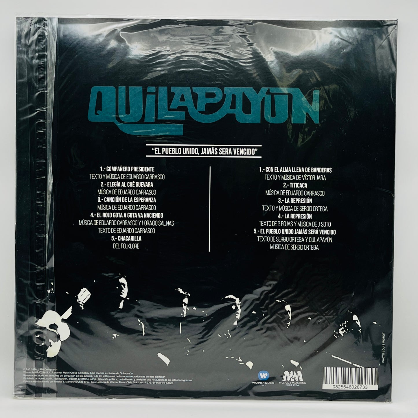 QUILAPAYUN  - EL PUEBLO UNIDO JAMAS SERA VENCIDO | VINILO