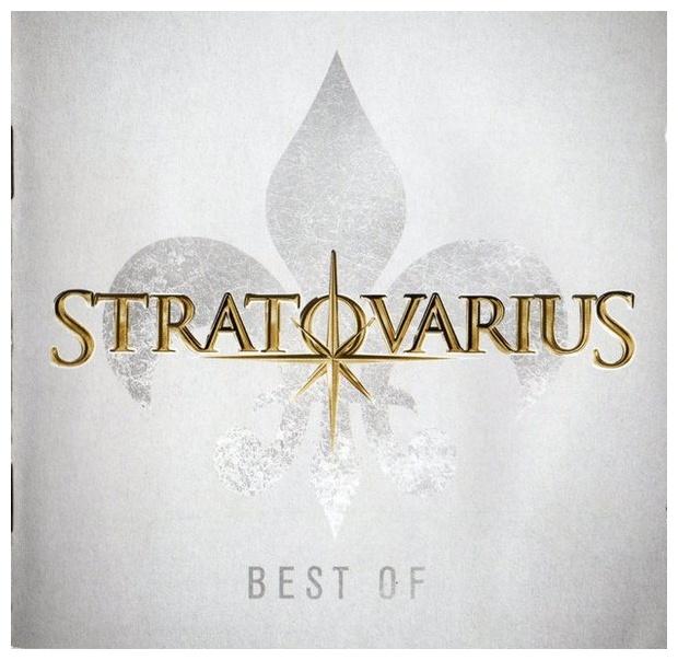 STRATOVARIUS - BEST OF (2CD) | CD