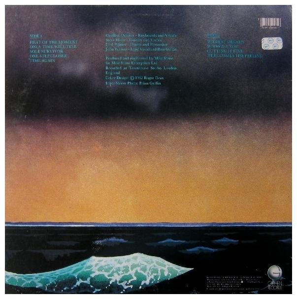ASIA - ASIA | VINILO USADO