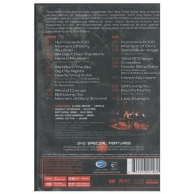 SCORPIONS - MOMENT OF GLORYLIVE | DVD