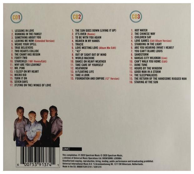 LEVEL 42 - THE ESSENTIAL (3CD) | CD