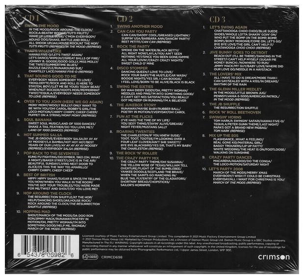JIVE BUNNY AND THE MASTERMIXES - GOLD (3CD) | CD