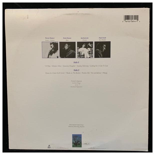 BOLSHOI - FRIENDS | VINILO USADO