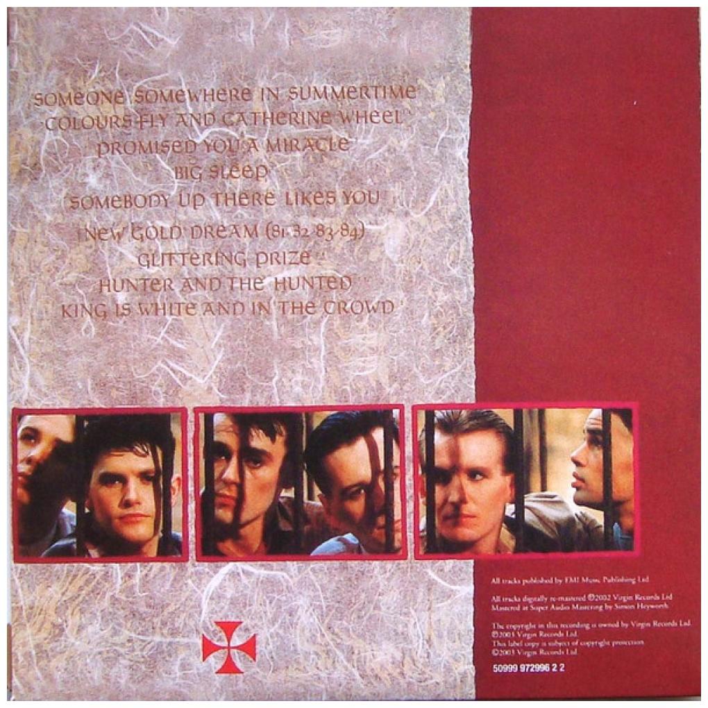 SIMPLE MINDS - 5 ALBUM SET (5CD) | CD