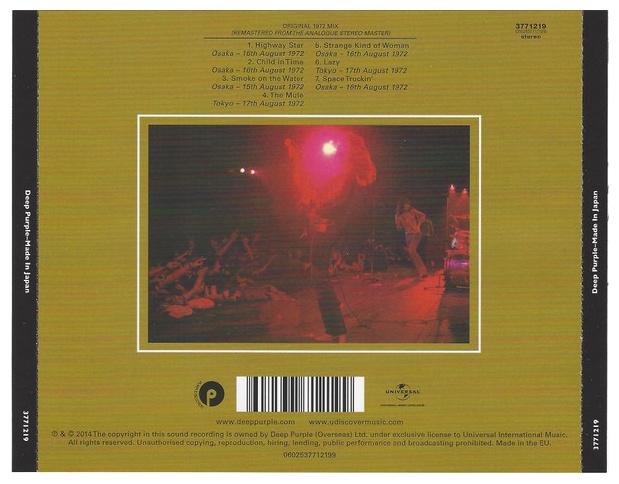 DEEP PURPLE - MADE IN JAPAN | CD