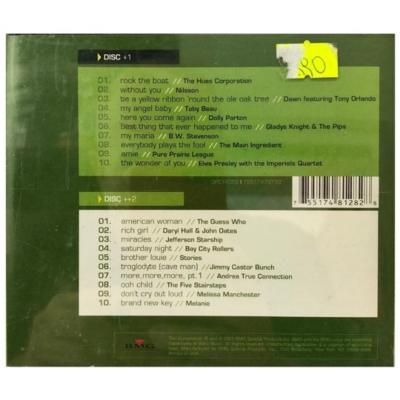 GREATEST HITS OF THE 70S - VARIOUS (2CD) | CD