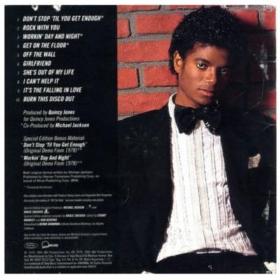 MICHAEL JACKSON - OFF THE WALL (SPECIAL EDITION) | CD