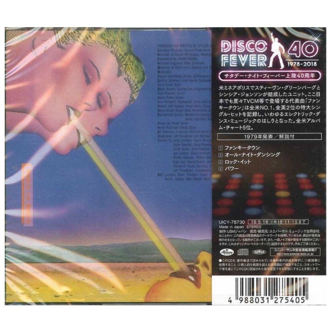 LIPPS INC - MOUTH TO MOUTH (JAPAN) | CD