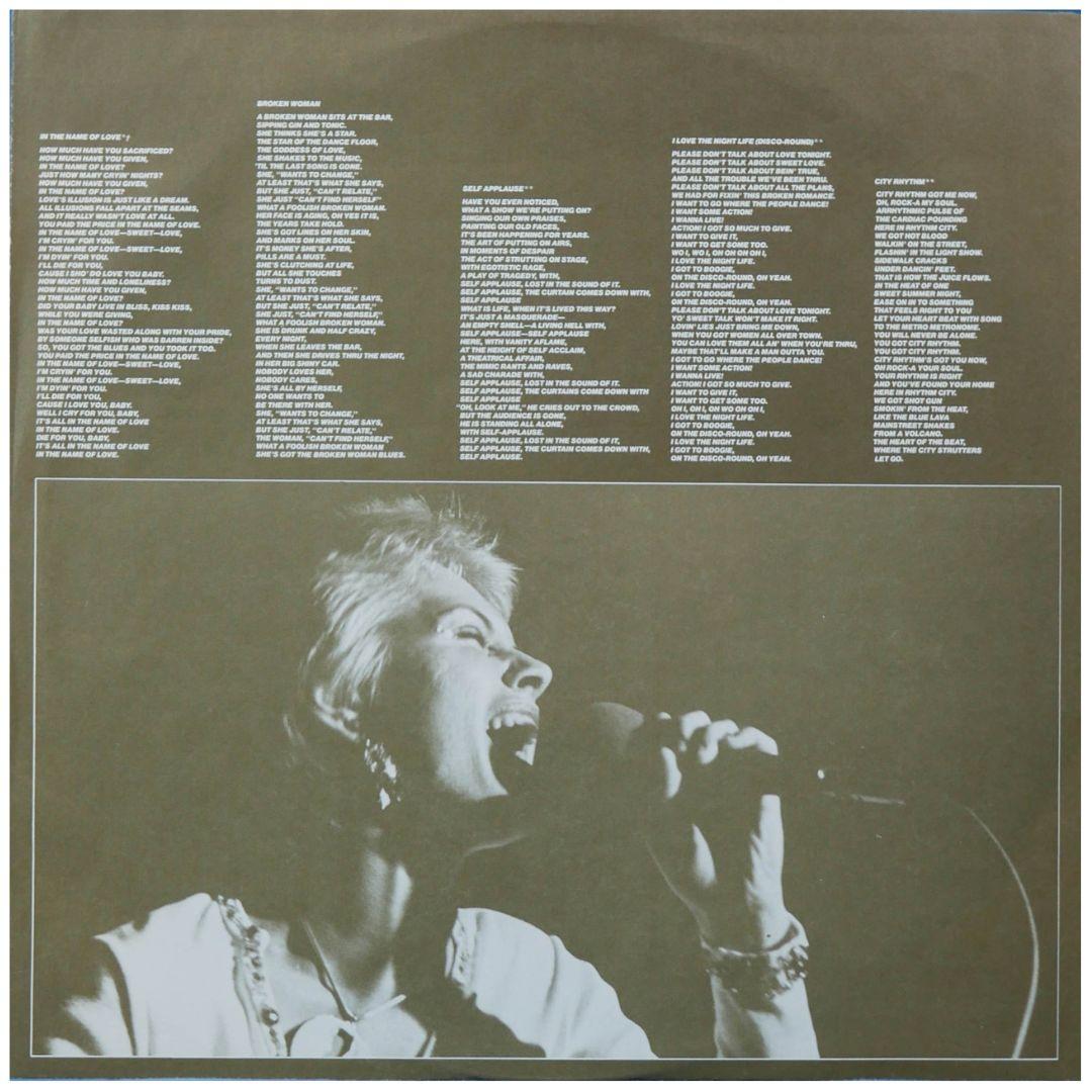 ALICIA BRIDGES - ALICIA BRIDGES | VINILO USADO