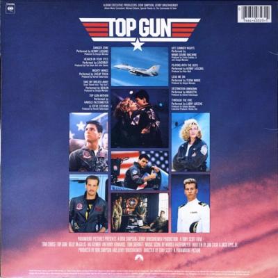 TOP GUN - SOUNDTRACK | VINILO