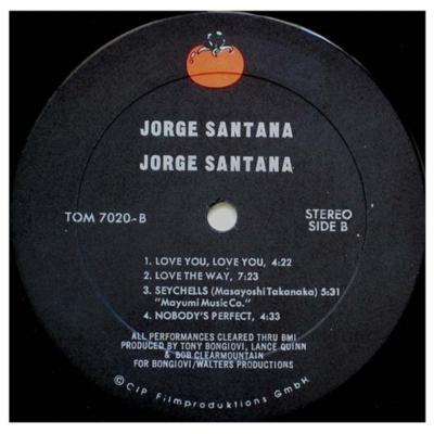 JORGE SANTANA - JORGE SANTANA | VINILO