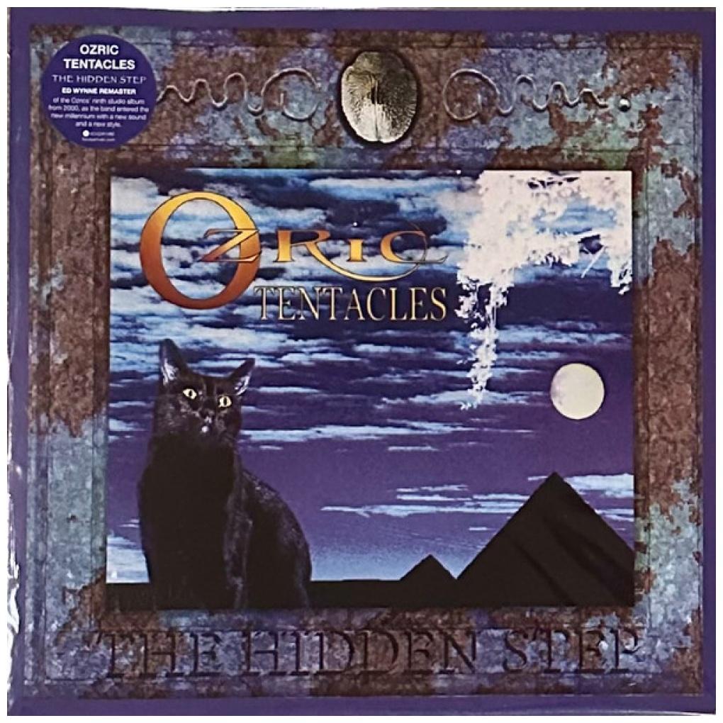 OZRIC TENTACLES - HIDDEN STEP | VINILO