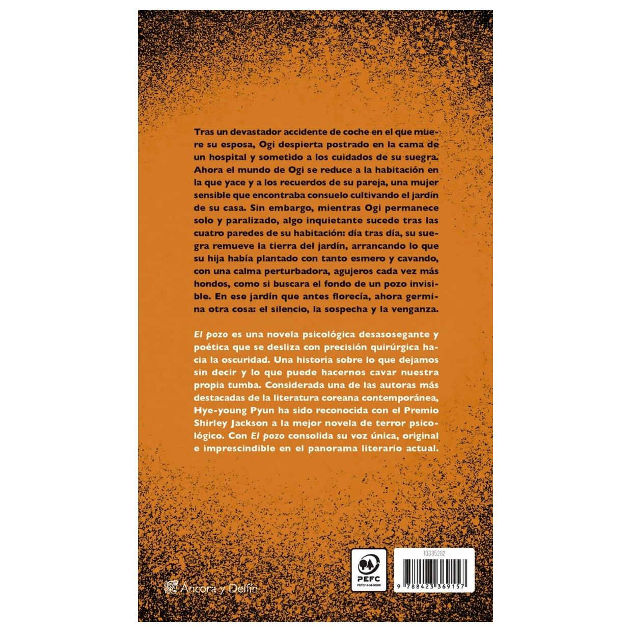 EL POZO (TAPA BLANDA ) - HYE-YOUNG PYUN | LIBRO