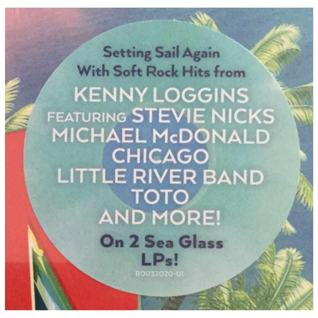 NOW YACHT ROCK 2 - VARIOUS (TRANSLUCENT SEAGLASS VINYL) (2LP) | VINILO