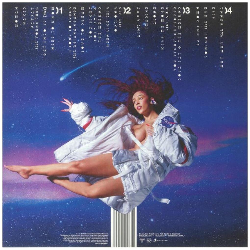 DOJA CAT - PLANET HER (2LP) | VINILO