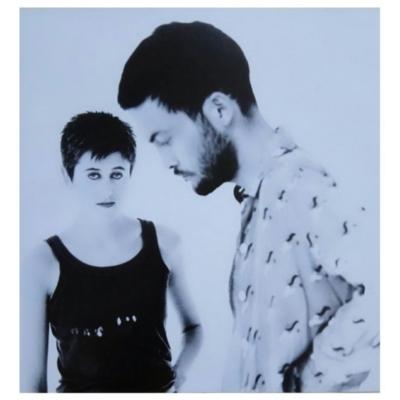 EVERYTHING BUT THE GIRL - AMPLIFIED HEART | VINILO