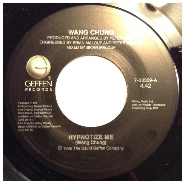 WANG CHUNG - HYPNOTIZE ME | 7" SINGLE VINILO USADO
