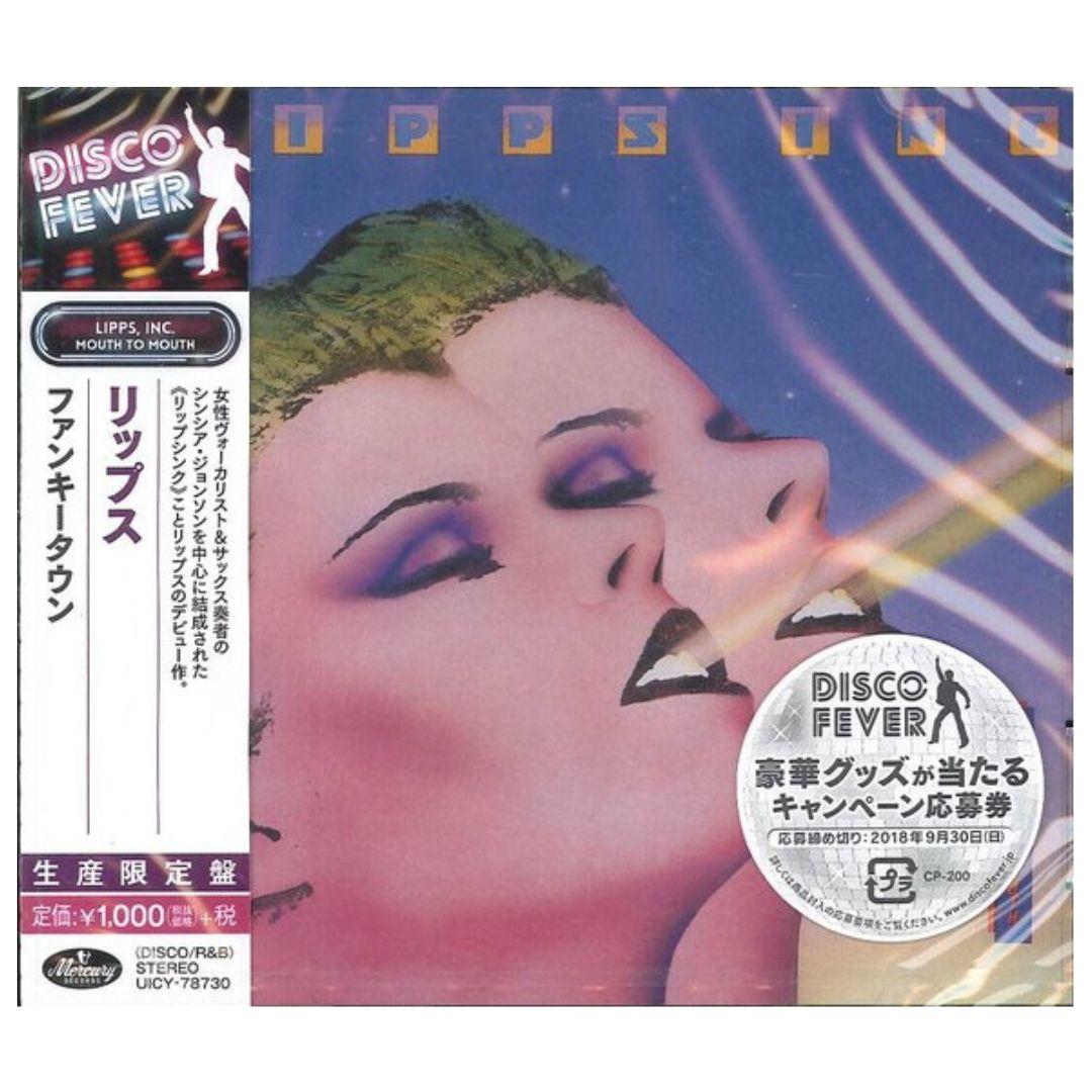 LIPPS INC - MOUTH TO MOUTH (JAPAN) | CD