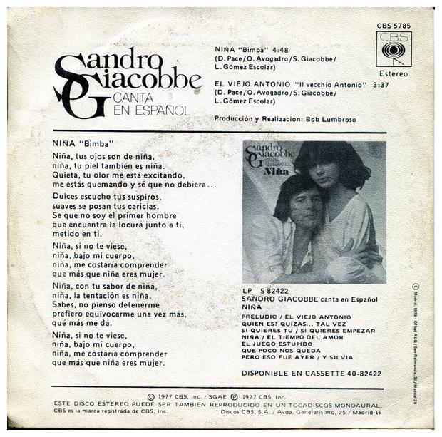 SANDRO GIACOBBE - NINA (EN ESPANOL) | 7 SINGLE VINILO USADO