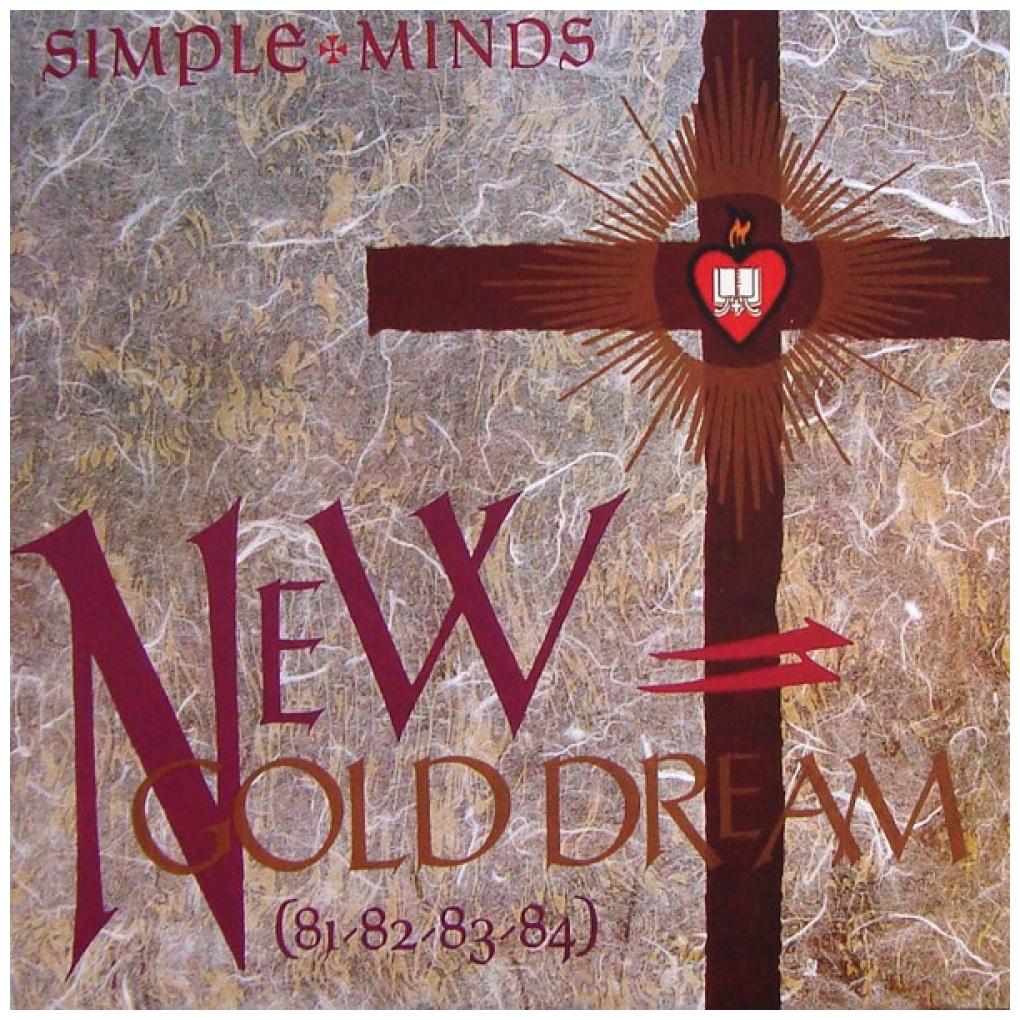SIMPLE MINDS - 5 ALBUM SET (5CD) | CD