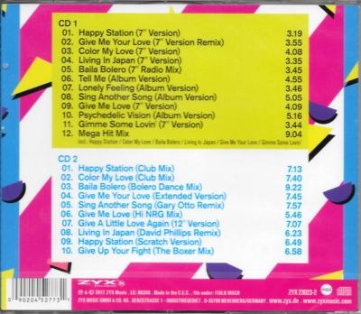 FUN FUN - GREATEST HITS REMIXES (2CD) | CD