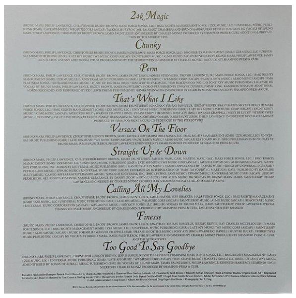 BRUNO MARS - XXIV MAGIC (GOLD VINYL) | VINILO