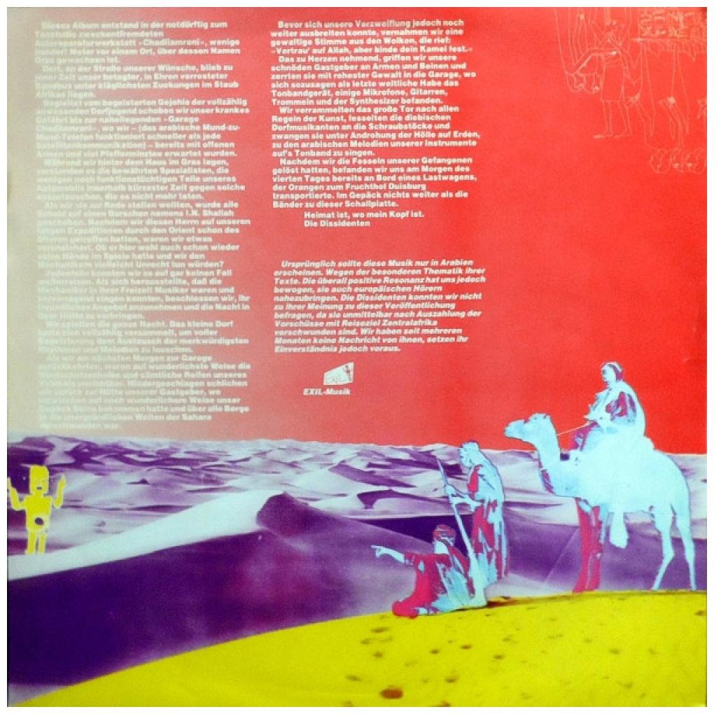 DISSIDENTEN - SAHARA ELECTRIC | VINILO USADO