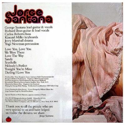 JORGE SANTANA - JORGE SANTANA | VINILO
