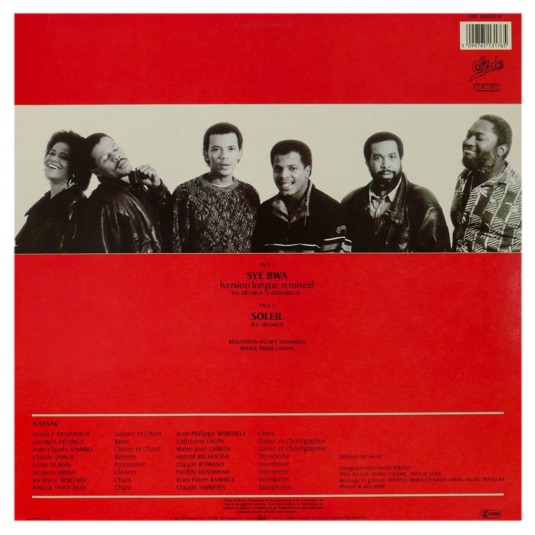 KASSAV - SYE BWA | 12" MAXI SINGLE USADO