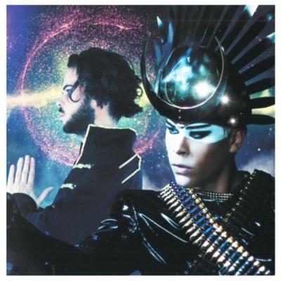 EMPIRE OF THE SUN - ICE ON THE DUNE | CD
