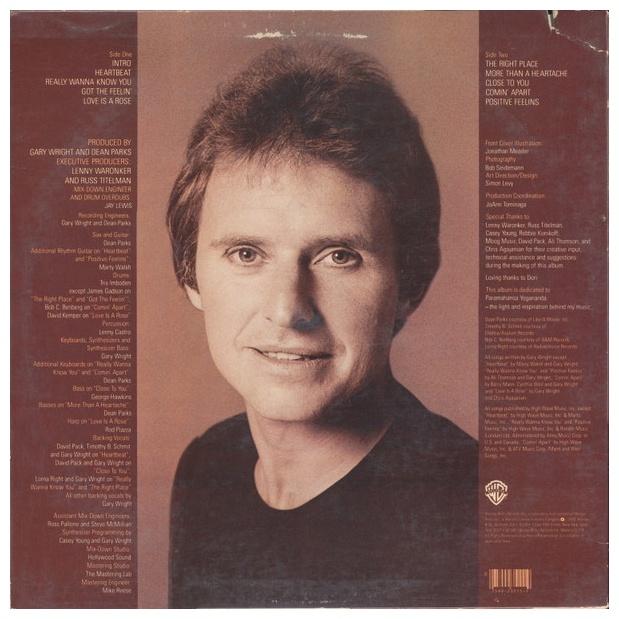 GARY WRIGHT - THE RIGHT PLACE (PROMO COPY) | VINILO USADO