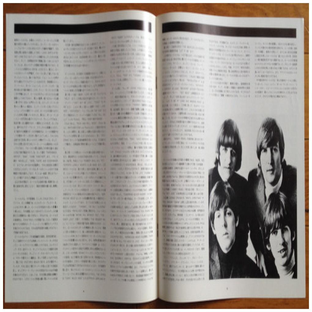 THE BEATLES - 1962-1966 (2LP) (JAPAN EDITION) (THE RED ALBUM) | VINILO USADO