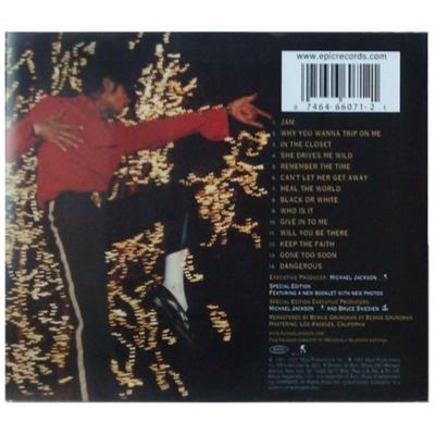 MICHAEL JACKSON - DANGEROUS SPECIAL EDITION | CD