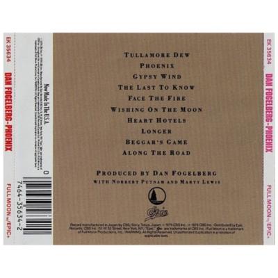 DAN FOGELBERG - PHOENIX | CD