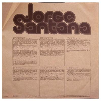 JORGE SANTANA - JORGE SANTANA | VINILO