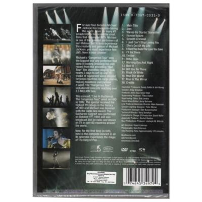 MICHAEL JACKSON - LIVE IN BUCHAREST | DVD