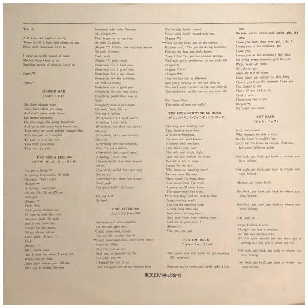 THE BEATLES - LET IT BE (JAPAN EDITION) | VINILO USADO