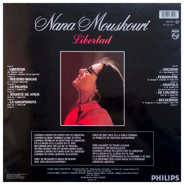 NANA MOUSKUORI - LIBERTAD: EN ESPANOL | VINILO USADO
