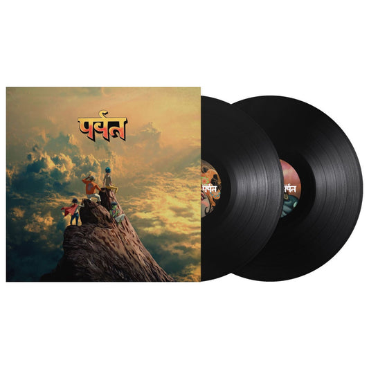 (PREVENTA) GORILLAZ - THE MOUNTAIN (2LP) | VINILO